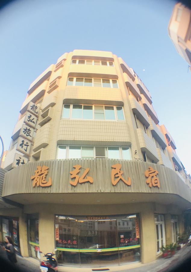 Long Hong Bed & Breakfast Magong Eksteriør bilde